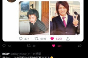 【朗報】かっさんことｶﾛ藤純ーさんをバカにしたツイッタラーさん、無事衛門に見つかり大炎上wwww