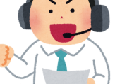 【悲報】野球中継の実況さん、100%男性