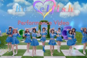 =LOVE（イコールラブ）/ 12th Single『Be Selfish』Performance Video