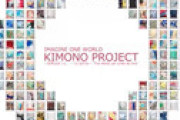 五輪開会式で披露されるはずだった「KIMONOプロジェクト」がお蔵入りした裏事情・・ 関係者の告発にネット衝撃