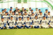 田舎の企業「人手不足だから野球部作るわ」