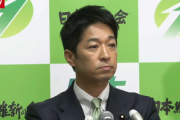 日本維新の会･藤田共同代表､立憲民主･国民民主に協議打ち切りを伝達 自民との政策協議については｢大きく前進｣