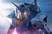 ※俺はガンダムで行く！映画「レディ・プレイヤー1」の思い出