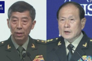 中国　前国防相と元国防相の党籍はく奪、賄賂受け取るなど汚職で [6/27]