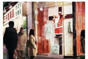 海外「日本では宗教的な要素はない」 日本人がいまだにクリスマスを誤解していると話題に