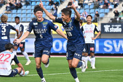 【J2第36節 徳島×甲府】徳島は4ゴール奪う快勝で岩尾復帰戦を飾る！自動昇格への望みを繋ぎラスト2戦は上位直接対決