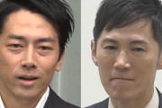 小泉進次郎と石丸伸二がレスバしたらどっちが勝つ？