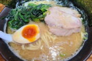 【衝撃】家系ラーメン、二郎系ラーメンの完全下位互換だったwwwwwwwwwwwwwwwwwwwwwwwwwwwwwwwwwwwwwwww