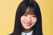 【日向坂46】宮地すみれさん、あまりにも適役すぎた模様