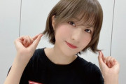 【欅坂46】土生ちゃんが一番怖いもの...