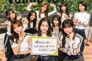 櫻坂さん日向坂にビジュアルで完敗してしまう