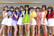 OCHA NORMAのライブハウスツアーに興味あるんだがニワカDDはやめといた方がいい？