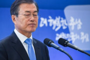 まだ4割以上あるのか　～　【韓国】文大統領支持率４１％