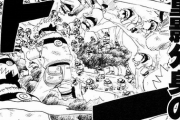 【NARUTO】火影「多重影分身禁術に指定するンゴｗｗｗｗｗ」