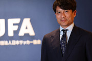 【悲報】日本サッカー協会会長「Jリーグの観客は高齢者ばかり、スタジアムで暴力も起きているのもマイナス要素」