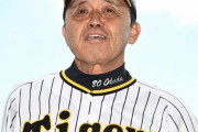 阪神　岡田新監督が大山をマンツーマン指導　熱の入った３分間