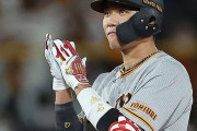 【朗報】坂本勇人さん、通算418二塁打で長嶋茂雄に並ぶ