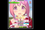 【ウマ娘】失敗率100％のトレーニングを実行した結果ｗｗｗ（！？）