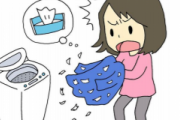 【裏ワザ】ティッシュまみれの洗濯物を綺麗にする方法がコチラ！！