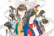 【AKB48総選挙】いよいよ来週水曜日に総選挙投票開始なわけだが