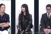 【ノギザカスキッツ】革ジャン姿最高だなwww 金川紗耶『収録後の小話～モーリーズエンジェル』動画が公開！！！