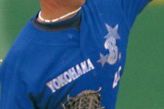 「横浜の助っ人」と聞いて2番目に思い浮かんだ選手?