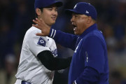ロバーツ監督が大谷翔平への難癖にブチギレ！←「特別扱いは良くない」「ルール改正しろ」（海外の反応）
