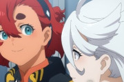 アニメ『機動戦士ガンダム 水星の魔女』一部サービスで配信開始が遅れると発表、リアタイしよう！