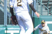 【阪神】大山　実戦６５８日ぶり左翼守備　いきなり打球処理