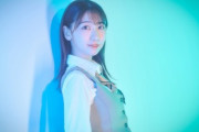 【AKB48】柏木由紀（31）「アイドルって女優もグラビアもバラエティも何でもできるから辞める理由がない」