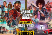 【GTA5】報酬2倍！「ロスサントスドラッグウォーズ」イベントが発表！【動画あり】