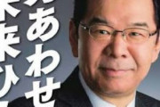 【海外の反応】みんなの国の共産主義者について教えてくれ