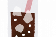 普通のコーラ押したと思ったらゼロ出てきた時の絶望感ｗｗｗｗｗｗｗｗｗ