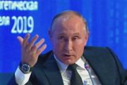 プーチン大統領のグレタ・トゥンベリさんの国連演説に対するコメント