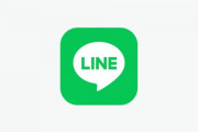 乃木坂46って、まだ『LINE』て言ったらダメなの？