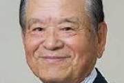 【速報】森会長、辞任　後任は川淵三郎チェアマンに
