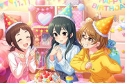 【デレステ】ススメ！シンデレラロード開催！報酬SR大石泉、兵藤レナ！