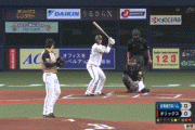 【オリックス対日本ハム13回戦】オリックス・T-岡田、日本ハム・有原から第１０号先制ソロホームラン！全打順ホームラン達成！！！！！