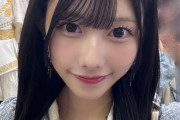 【AKB48 #千葉恵里】えりい、黒髪にする