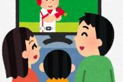 野球ファンって一日三時間も野球見て飽きないの？常人なら飽きるよ