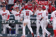 カープファビ7号逆転満塁弾！大盛2安打＆5出塁！矢野猛打賞！坂倉タイムリー！高橋昂回跨ぎで4年ぶり勝利！【広島8-4SB/試合結果】
