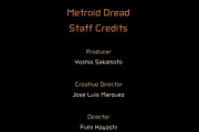 【悲報】『メトロイドドレッド』にクレジットされていないと嘆く開発者が複数現る