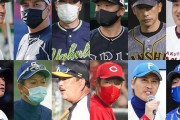 12球団監督の現役通算成績ｗｗｗ