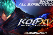 『KOF15』未見のスクリーンショットがスペインの「KOF14UE」のプレスでお漏らし！発売時期は2021年内予定と判明※追記