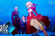 【話題】このFateゲームのリメイク、やりたい？？