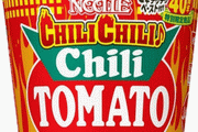 なんと辛さ20倍！！ 『カップヌードル チリチリチリトマトヌードル』が発売