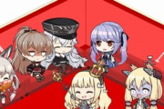 【アズレン】饅頭クイズめちゃくちゃ難しすぎワロタ