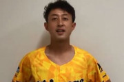 本日と明日の甲子園球場、勝利試合後は元阪神今成亮太がヒーローインタビュアーに