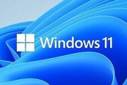 Windows 11に「TPM 2.0」は必須 ～ハードウェア要件緩和の風説にMicrosoftが釘をさす