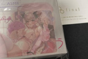 FinalとパトラがコラボしたASMR用イヤホン届いたｗｗｗｗｗｗｗ